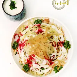 Shawarma and Chicken Salad
